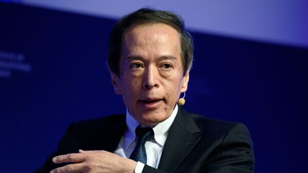 Ueda es nominado para dirigir el Banco Central como “outsider” favorito del BOJ Ueda es nominado para dirigir el Banco Central como “outsider” favorito del BOJ