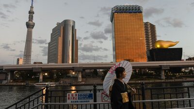 La débil venta de bonos a dos años en Japón muestra creciente riesgo de subida de tasas La débil venta de bonos a dos años en Japón muestra creciente riesgo de subida de tasas