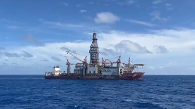 Petrobras retoma a busca por petróleo na Margem Equatorial após embate Petrobras retoma a busca por petróleo na Margem Equatorial após embate