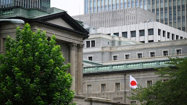 El yen reduce sus pérdidas tras reporte de una posible intervención del Banco de Japón El yen reduce sus pérdidas tras reporte de una posible intervención del Banco de Japón