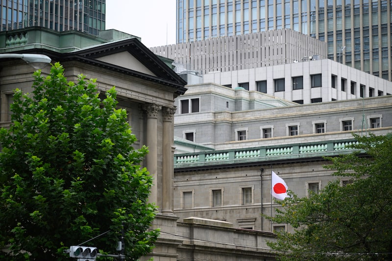 Bank of Japan Headquarters Bank of Japan Headquarters