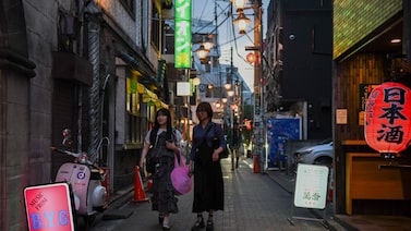 Bonos de Japón atraen fuerte demanda con rendimientos a 10 años por encima de 3% Bonos de Japón atraen fuerte demanda con rendimientos a 10 años por encima de 3%