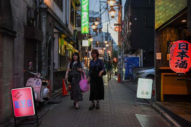 Visitors in the Okushibu neighborhood in the Shibuya district in Tokyo. Photographer: Noriko Hayashi/Bloomberg Visitors in the Okushibu neighborhood in the Shibuya district in Tokyo. Photographer: Noriko Hayashi/Bloomberg