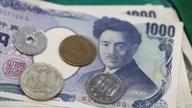 Japón habría vendido bonos del Tesoro de EE.UU. para financiar su intervención récord sobre el yen Japón habría vendido bonos del Tesoro de EE.UU. para financiar su intervención récord sobre el yen