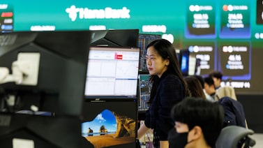 Acciones asiáticas se mantienen en máximos de febrero a la espera de decisión de tasas en Japón Acciones asiáticas se mantienen en máximos de febrero a la espera de decisión de tasas en Japón