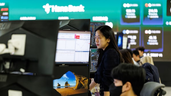 Acciones asiáticas se mantienen en máximos de febrero a la espera de decisión de tasas en Japón Acciones asiáticas se mantienen en máximos de febrero a la espera de decisión de tasas en Japón