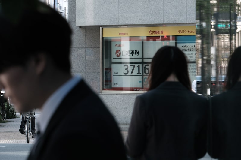 An electronic stock board displays the Nikkei 225 Stock Average outside a securities firm in Tokyo, in Tokyo, Japan, on April 19, 2024. The Nikkei had its biggest weekly drop since June 2022 amid a global selloff in stocks as the outlook for US interest rates and tensions in the Middle East spooked investors. Photographer: Soichiro Koriyama/Bloomberg An electronic stock board displays the Nikkei 225 Stock Average outside a securities firm in Tokyo, in Tokyo, Japan, on April 19, 2024. The Nikkei had its biggest weekly drop since June 2022 amid a global selloff in stocks as the outlook for US interest rates and tensions in the Middle East spooked investors. Photographer: Soichiro Koriyama/Bloomberg