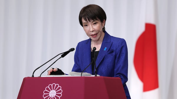 Takaichi promete disciplina fiscal tras victoria histórica y calma a los mercados Takaichi promete disciplina fiscal tras victoria histórica y calma a los mercados