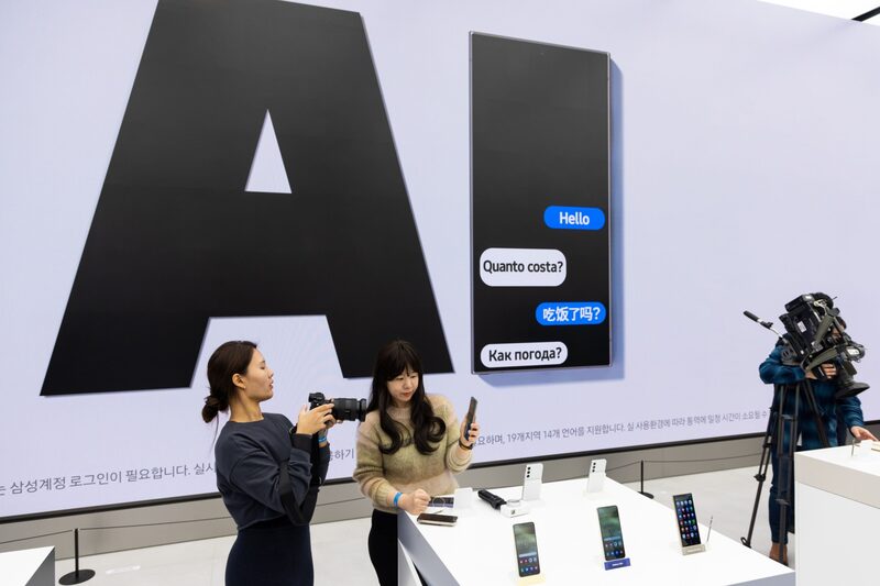 Samsung Kicks Off a Year of AI-Powered Smartphones Samsung Kicks Off a Year of AI-Powered Smartphones