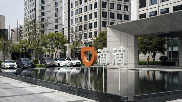 SEC suspende OPIs de firmas chinas hasta conocer los riesgos SEC suspende OPIs de firmas chinas hasta conocer los riesgos