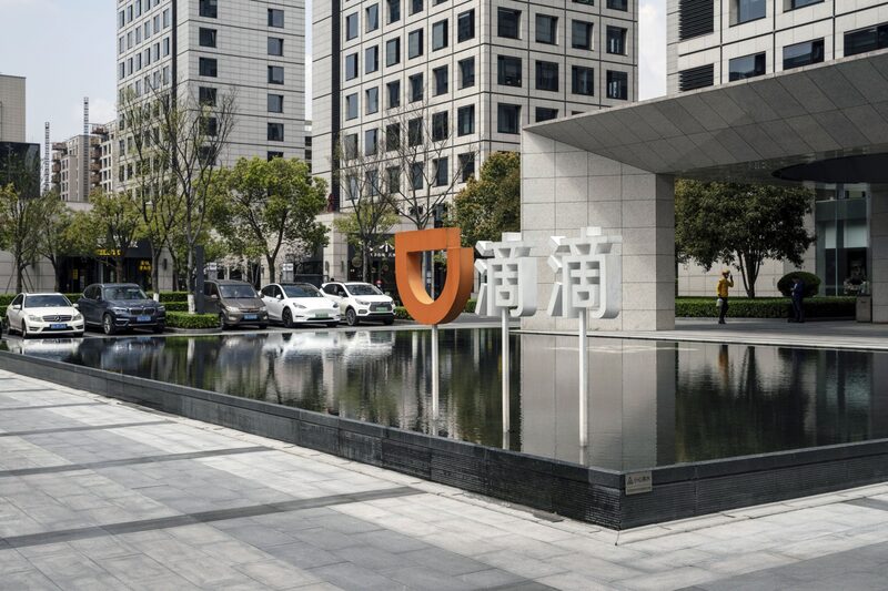 La SEC se ha enfrentado a una intensa presión del Capitolio para aumentar el escrutinio de las empresas chinas después de que las acciones de Didi Global Inc. se desplomaran a principios de este mes, perjudicando a los inversionistas estadounidenses. La SEC se ha enfrentado a una intensa presión del Capitolio para aumentar el escrutinio de las empresas chinas después de que las acciones de Didi Global Inc. se desplomaran a principios de este mes, perjudicando a los inversionistas estadounidenses.
