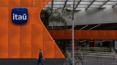 Itaú compra 35% de Prisma Capital para expandirse en activos alternativos en Brasil Itaú compra 35% de Prisma Capital para expandirse en activos alternativos en Brasil