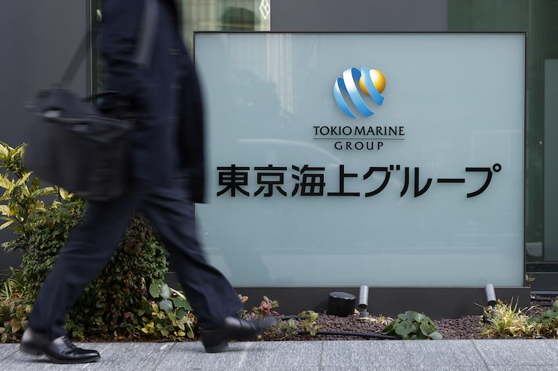 Signage for Tokio Marine Group outside the Tokiwabashi Tower building, which houses the Tokio Marine Holdings Inc. headquarters, in Tokyo, Japan, on Friday, Jan. 19, 2024. Insurance claims from the powerful earthquake that struck Japans Noto Peninsula on New Years Day are likely to be low compared with other major tremors that have hit the country in recent years. Signage for Tokio Marine Group outside the Tokiwabashi Tower building, which houses the Tokio Marine Holdings Inc. headquarters, in Tokyo, Japan, on Friday, Jan. 19, 2024. Insurance claims from the powerful earthquake that struck Japans Noto Peninsula on New Years Day are likely to be low compared with other major tremors that have hit the country in recent years.