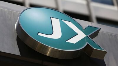 JX Metals levanta US$ 3 bilhões em maior IPO do Japão desde o SoftBank JX Metals levanta US$ 3 bilhões em maior IPO do Japão desde o SoftBank