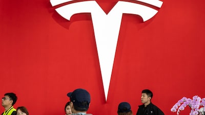 Tesla evalúa vender su negocio en China antes de un acuerdo con SpaceX, dice el WSJ Tesla evalúa vender su negocio en China antes de un acuerdo con SpaceX, dice el WSJ