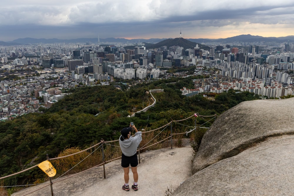 Seúl, Corea del Sur. Seúl, Corea del Sur.