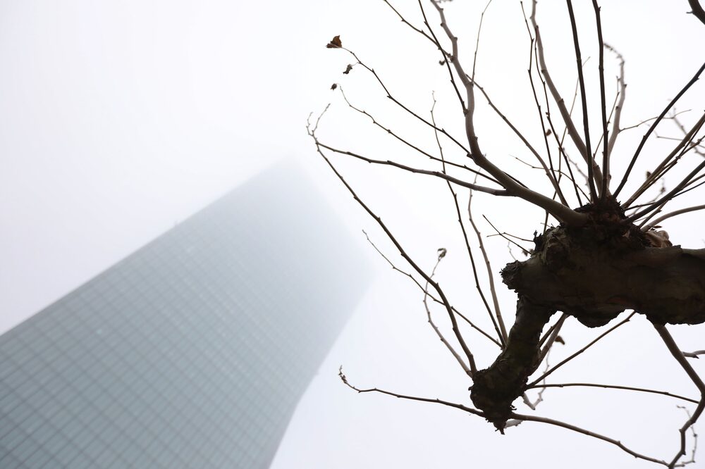 Sede del BCE Sede del BCE