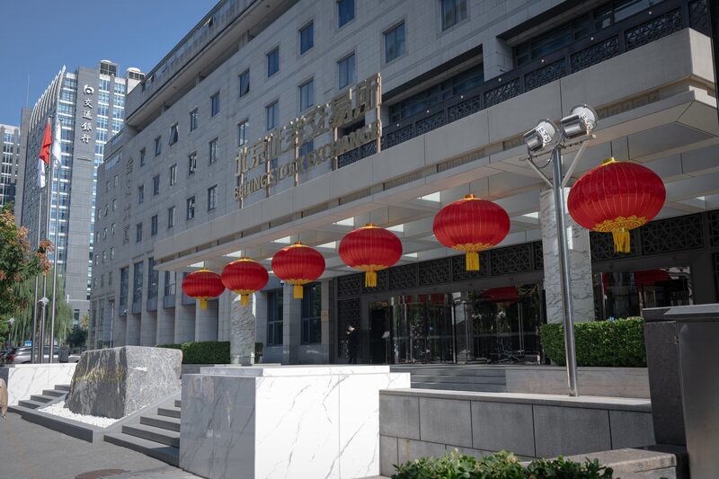 Bolsa Pequim Bolsa Pequim