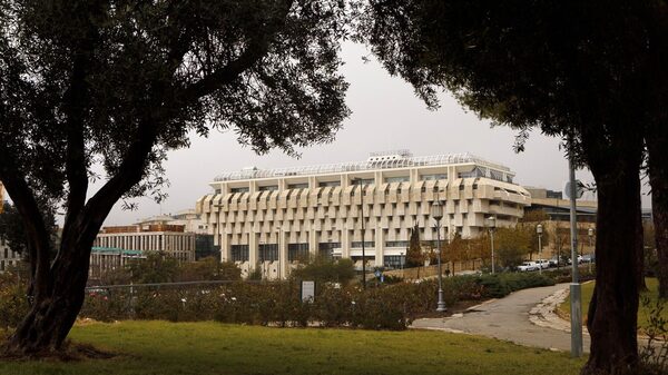 La primera subida de tasa en Israel desde 2018 es mayor a la prevista La primera subida de tasa en Israel desde 2018 es mayor a la prevista