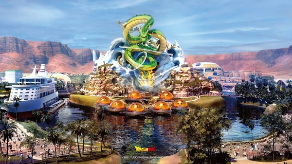 Dragon Ball Z tendrá un parque cerca de París: así será el megaproyecto de Francia y Arabia Saudita Dragon Ball Z tendrá un parque cerca de París: así será el megaproyecto de Francia y Arabia Saudita