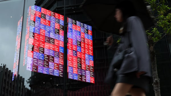 Bolsas asiáticas suben pese a tensiones en Medio Oriente y al repunte del petróleo Bolsas asiáticas suben pese a tensiones en Medio Oriente y al repunte del petróleo