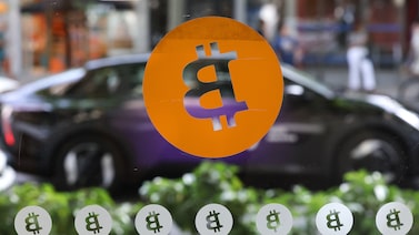 Bitcoin cae 2,3% tras un fuerte repunte mientras la incertidumbre golpea a los activos de riesgo Bitcoin cae 2,3% tras un fuerte repunte mientras la incertidumbre golpea a los activos de riesgo