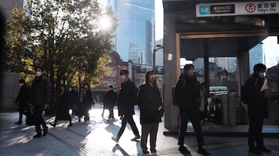 Bonos de Japón caen: renovados riesgos políticos asustan a inversionistas Bonos de Japón caen: renovados riesgos políticos asustan a inversionistas