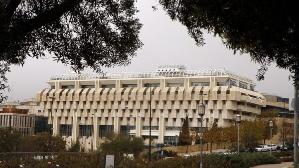 Israel comienza el año subiendo las tasas a su nivel más alto desde 2008 Israel comienza el año subiendo las tasas a su nivel más alto desde 2008