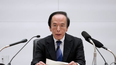 Japón registra alta demanda en bonos a dos años ante cautela del banco central sobre tasas Japón registra alta demanda en bonos a dos años ante cautela del banco central sobre tasas