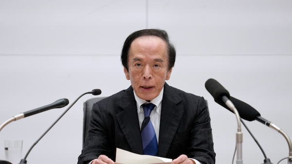 Japón registra alta demanda en bonos a dos años ante cautela del banco central sobre tasas Japón registra alta demanda en bonos a dos años ante cautela del banco central sobre tasas