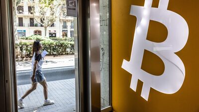 El bitcoin se hunde a su nivel más bajo en siete semanas: inversores se centran en el ether El bitcoin se hunde a su nivel más bajo en siete semanas: inversores se centran en el ether