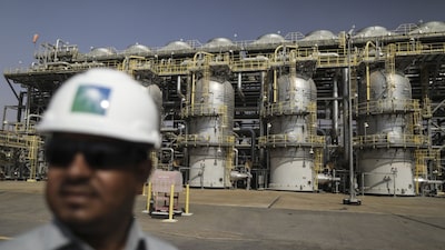 Arabia Saudí se prepara para una ganancia inesperada por el bloqueo del estrecho de Ormuz Arabia Saudí se prepara para una ganancia inesperada por el bloqueo del estrecho de Ormuz