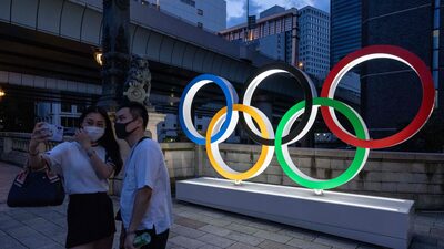Olimpíadas de Tóquio têm mais 16 casos de vírus, incluindo três atletas Olimpíadas de Tóquio têm mais 16 casos de vírus, incluindo três atletas