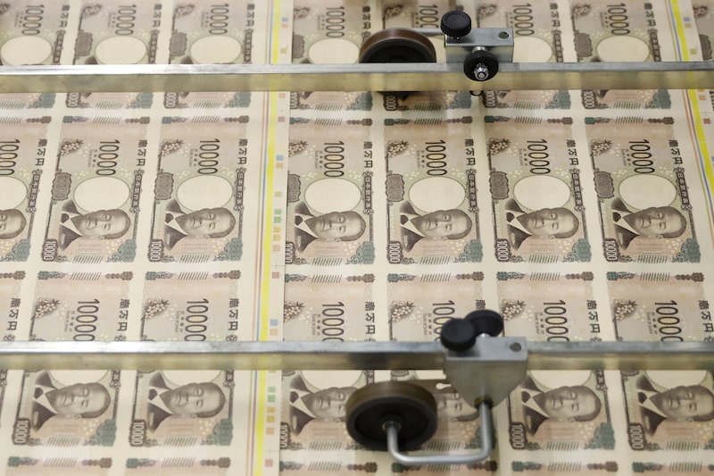 Japan Starts Printing New Banknotes Japan Starts Printing New Banknotes
