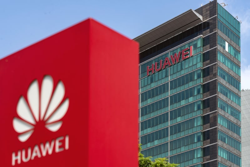 Huawei Technologies Headquarters and Store Huawei Technologies Headquarters and Store