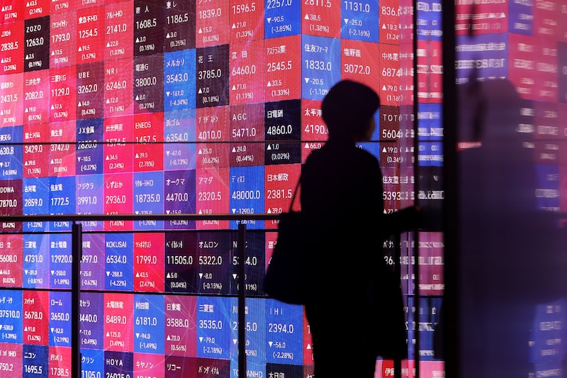 Precios de las acciones que se muestran en el interior del edificio Kabuto One, en Tokio (Japón). Foto: Kiyoshi Ota/Bloomberg Precios de las acciones que se muestran en el interior del edificio Kabuto One, en Tokio (Japón). Foto: Kiyoshi Ota/Bloomberg