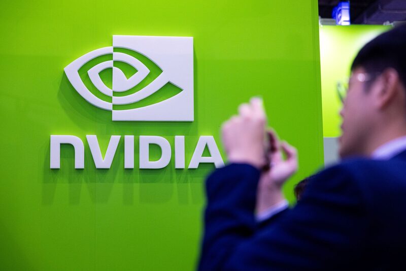 El logotipo de Nvidia Corp. El logotipo de Nvidia Corp.