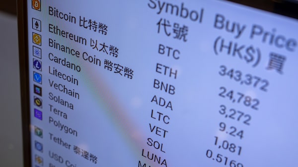 Comercio de criptos es como un esquema Ponzi, advierte Banco Central de India Comercio de criptos es como un esquema Ponzi, advierte Banco Central de India