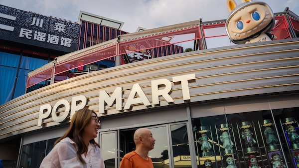 Pop Mart prolonga su caída luego de que los analistas recortaran los objetivos de precio Pop Mart prolonga su caída luego de que los analistas recortaran los objetivos de precio