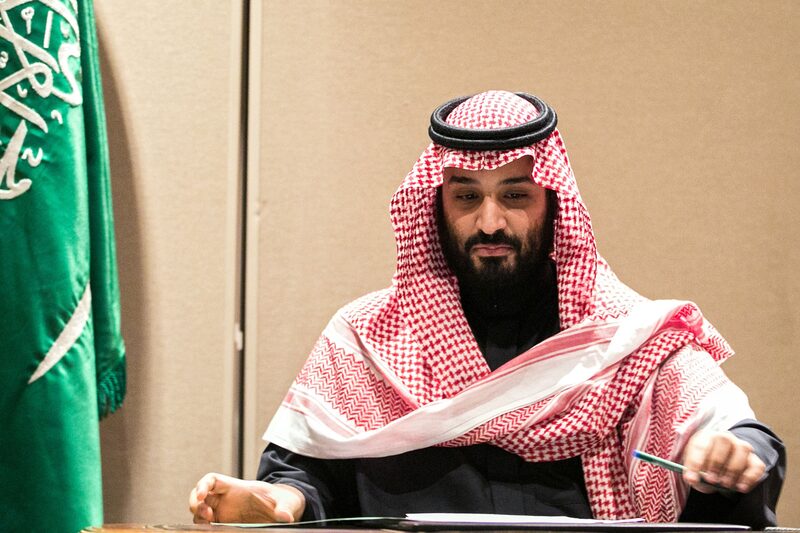 Mohammed bin Salman Mohammed bin Salman