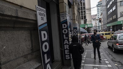 Banco Central de Bolivia comprará y venderá dólares para estabilizar el tipo de cambio Banco Central de Bolivia comprará y venderá dólares para estabilizar el tipo de cambio
