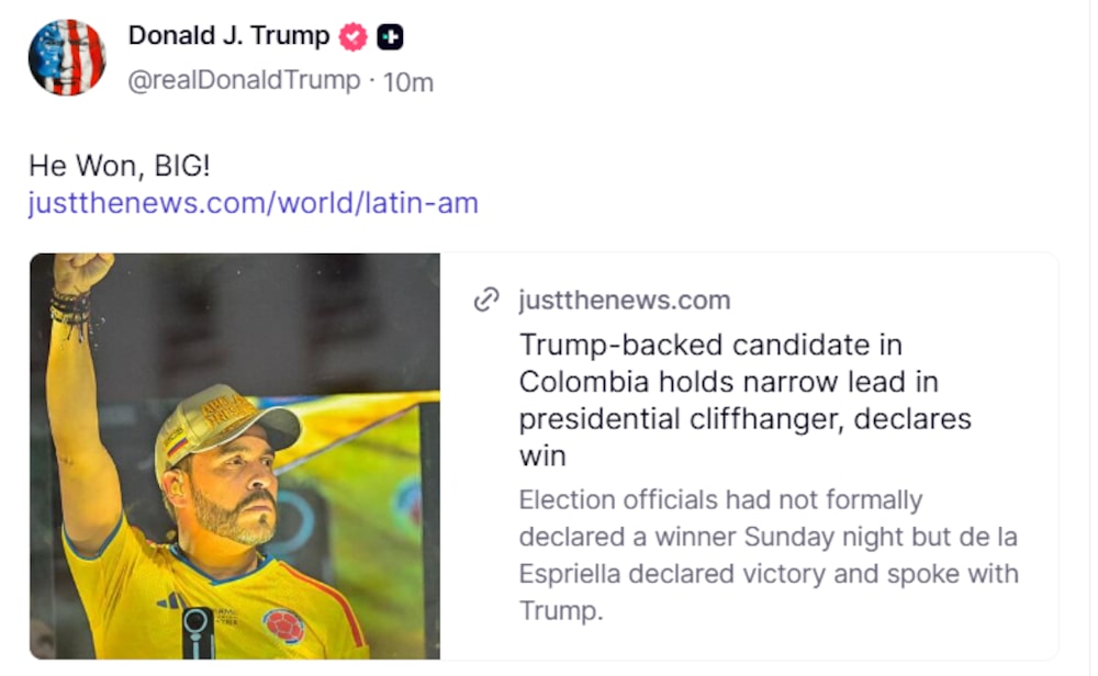 Trump Trump