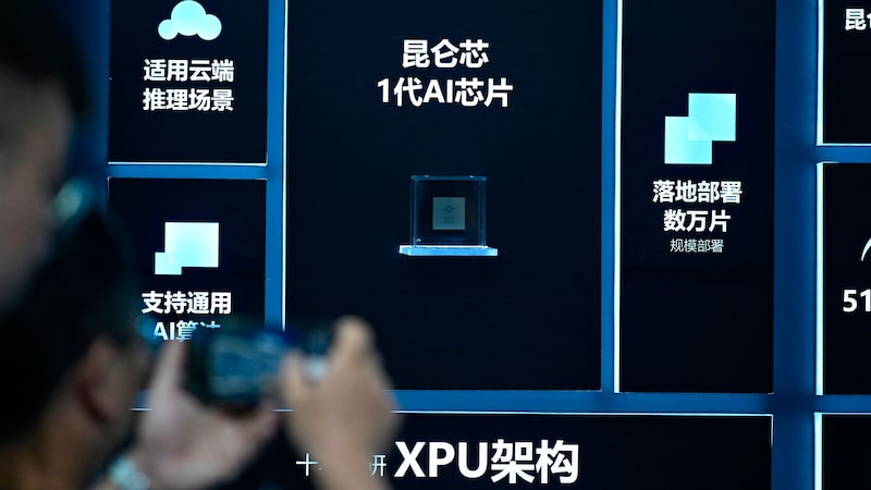 Baidu registra IPO de unidade de chips de forma confidencial em avanço da China em IA Baidu registra IPO de unidade de chips de forma confidencial em avanço da China em IA