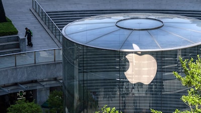 Apple trabaja en un iPhone plegable: cómo será y cuándo se lanzaría Apple trabaja en un iPhone plegable: cómo será y cuándo se lanzaría