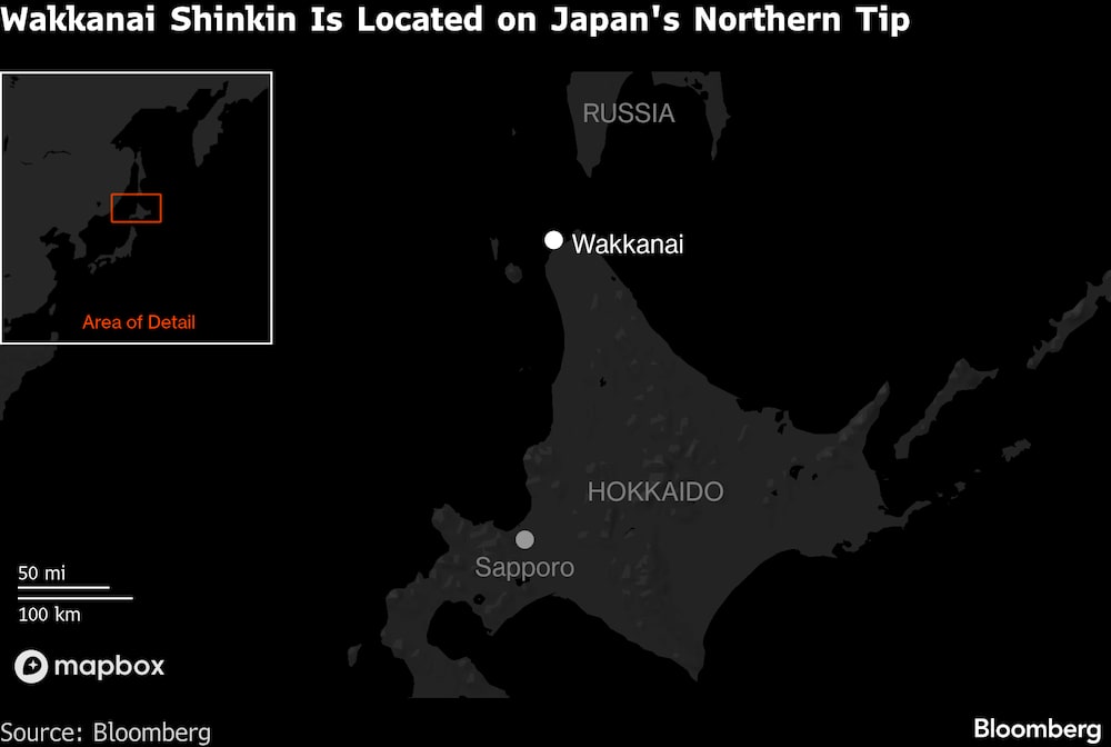 Wakkanai Shinkin se encuentra en el extremo norte de Japón. Wakkanai Shinkin se encuentra en el extremo norte de Japón.