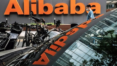 Fuerte demanda de IA impulsa la nube de Alibaba, aunque cae la rentabilidad Fuerte demanda de IA impulsa la nube de Alibaba, aunque cae la rentabilidad