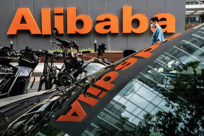 Las oficinas de Alibaba Group Holding Ltd. en Pekín. Bloomberg Las oficinas de Alibaba Group Holding Ltd. en Pekín. Bloomberg