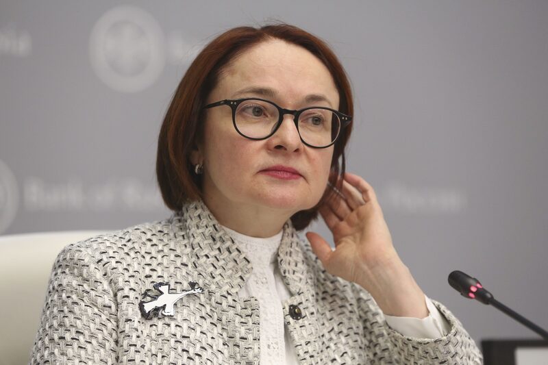 Elvira Nabiullina Elvira Nabiullina