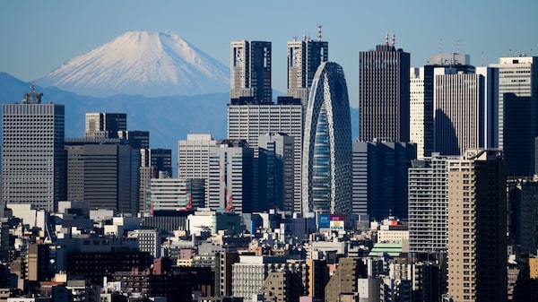 Rendimiento del bono japonés a 40 años alcanza el 4% por primera vez desde su debut en 2007 Rendimiento del bono japonés a 40 años alcanza el 4% por primera vez desde su debut en 2007