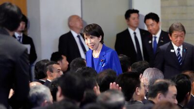 Japão terá primeira-ministra de forma inédita com vitória de Sanae Takaichi no PLD Japão terá primeira-ministra de forma inédita com vitória de Sanae Takaichi no PLD